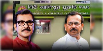 Read more about - Arup Biswas-Swarup Biswas | বাড়িতে নেই 'অরূপ', ভাই স্বরূপকে নিয়ে সুরুচি সঙ্ঘে পুলিশ