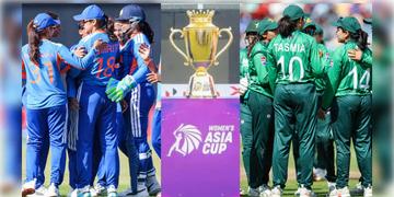 Read more about - Women's Asia Cup 2026 | ভারত বনাম পাকিস্তান মহারণ! ঘোষিত এশিয়া কাপে হরমনপ্রীতদের সূচি