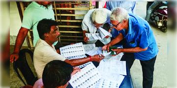 Read more about - SIR Final voter list | ৭.৫ লক্ষ ভোটারের নামের নিষ্পত্তি, বিচারাধীন নাম নিয়ে নয়া ঘোষণা নির্বাচন কমিশনের