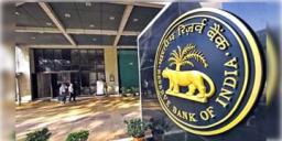 Read more about - Repo Rate | পশ্চিম এশিয়ায় অশান্তির মধ্যেও রেপো রেট অপরিবর্তিত রাখলো রিজ়ার্ভ ব্যাঙ্ক!