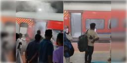Read more about - Express Train Fire | আপ দুন এক্সপ্রেসে আগুন আতঙ্ক! ধোঁয়ায় ভরলো কামরা, রিষড়া স্টেশনে হুড়োহুড়ি যাত্রীদের