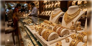 Read more about - Gold Sale | হু হু করে কমছে সোনার দাম, 'ভয়ে' পুরনো সোনা বিক্রি বেড়েছে ৪৩ শতাংশ!