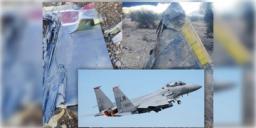 Read more about - Iran War | ধ্বংস হয়েছে মার্কিন যুদ্ধবিমান, ইরানীয়দের হাতে বন্দি পাইলট!- দাবি তেহরানের