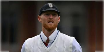 Read more about - Ben Stokes | অবসরের ঘোষণা করলেন বেন স্টোকস, আন্তর্জাতিক ক্রিকেট আর খেলবেননা ইংল্যান্ড অধিনায়ক