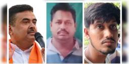 Read more about - CJP Worker Father Murder | ককরোচ জনতা পার্টি কর্মীর বাবাকে পিটিয়ে খুন! বাঁকুড়ায় গ্রেফতার ২ বিজেপি নেতা সহ ৮!