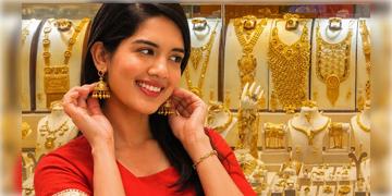 Read more about - Gold-Silver Price | হলুদ ধাতুর দাম কমলো ৩৭০০ টাকা! উৎসবের মরশুমের আগেই সস্তা সোনা-রুপো, কলকাতায় স্বস্তির পসরা!