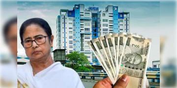 Read more about - West Bengal Govt DA | সরকারি কর্মীদের জন্যে সুখবর, বকেয়া DA দিচ্ছে রাজ্য! কীভাবে জানবেন বিস্তারিত, রইল লিঙ্ক