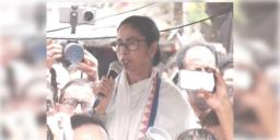 Read more about - Mamata Banerjee | মমতার পাশে দেখা গেলো কেবল ৫ সাংসদ, দেখা যাচ্ছে না ১০ বিধায়ককেও!