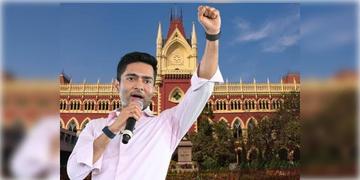 Read more about - Abhishek Banerjee | ৩১ অগস্ট পর্যন্ত অভিষেক বন্দ্যোপাধ্যায়কে রক্ষাকবচ দিল হাইকোর্ট!
