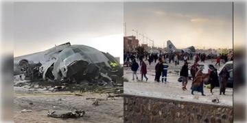 Read more about - Bolivia Plane Crash | ব্যস্ত রাস্তায় ভেঙে পড়লো নতুন নোট ভর্তি বিমান! নিহত কমপক্ষে ১৫, টাকা কুড়োতে ব্যস্ত বলিভিয়া