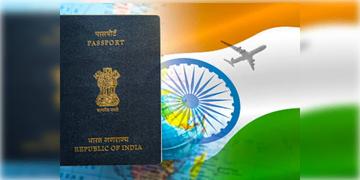 Read more about - Indian Passport | 'কেবলমাত্র একজন ভারতীয় নাগরিকই ভারতীয় পাসপোর্ট পাওয়ার যোগ্য', নাগরিকত্ব ধাঁধাঁ বাড়িয়ে সংসদে জানাল কেন্দ্র!