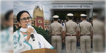 Read more about - Election Commision | শাহের সভায় চূড়ান্ত বিশৃঙ্খলা! কলকাতা পুলিশের ডিসি-সহ চার আধিকারিককে সাসপেন্ড কমিশনের