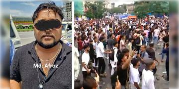 Read more about - Dharmatala Clash | ধর্মতলায় সাংবাদিক নিগ্রহ, গ্রেফতার মহম্মদ আফরোজ সহ ১১, পাল্টা ইমেইল CJP-র