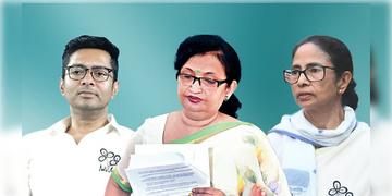 Read more about - Trinamool Congress | কালীঘাটে বসে নতুন দলীয় কমিটি ঘোষণা তৃণমূলের, সর্বভারতীয় সাধারণ সম্পাদক থাকছেন অভিষেকই