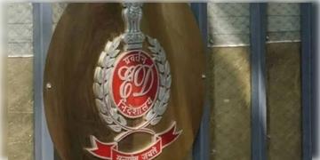 Read more about - ED Raid | পুজোয় কলকাতায় ইডির হানা, আর্থিক তছরুপের অভিযোগে তল্লাশি আটটি জায়গায়!