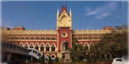 Read more about - Calcutta High Court | ক্যান্সার নয় লিভারের সমস্যা, মিথ্যে রোগের অজুহাত দিতেই বগটুই মামলার অভিযুক্তের জামিন খারিজ আদালতের