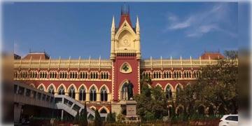 Read more about - Calcutta High Court | ক্যান্সার নয় লিভারের সমস্যা, মিথ্যে রোগের অজুহাত দিতেই বগটুই মামলার অভিযুক্তের জামিন খারিজ আদালতের