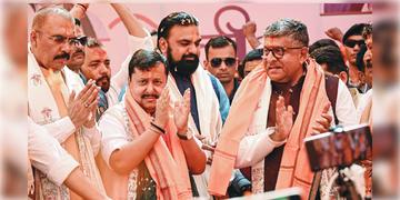 Read more about - Rajya Sabha Elections | রাজ্যসভার টিকিট পাচ্ছেন মহারাষ্ট্রের নেতা! প্রার্থীতালিকায় চমক বিজেপির