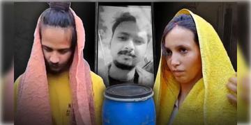 Read more about - Meerut Murder Case | স্বামীকে খুন করে দেহ ড্রামে, মীরাট মামলায় মুসকান ও তার প্রেমিকক সাহিলকে ফাঁসির সাজা শোনাল আদালত!