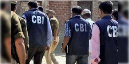Read more about - CBI | নাম জড়িয়েছিল রণবীর- শ্রদ্ধাদের, মহাদেব বেটিং অ্যাপের কিংপিং অভিষেক কুমারকে গ্রেপ্তার CBI-এর