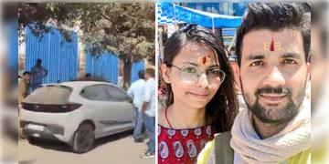 Read more about - Noida | ভ্যালেন্টাইন্স ডে-তেই প্রেমিকাকে গুলি করে খুন, আত্মঘাতী যুবকও! নয়ডার কাণ্ডে হতবাক পুলিশ