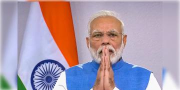 Read more about - Narendra Modi | আজ রাত সাড়ে ৮টায় জাতির উদ্দেশে ভাষণ দেবেন প্রধানমন্ত্রী নরেন্দ্র মোদী!