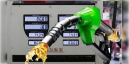 Read more about - Petrol-Diesel Price Hike | ১ মে থেকে চড়চড়িয়ে বাড়ছে পেট্রল-ডিজেলের দাম? কী জানালো পেট্রোলিয়াম মন্ত্রক?