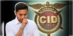 Read more about - Abhishek Banerjee | CID-এর হাজিরা এড়ালেন অভিষেক বন্দ্যোপাধ্যায়, চিঠি দিয়ে কী জানালেন তৃণমূল সাংসদ?
