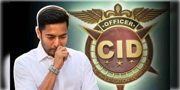 Read more about - Abhishek Banerjee | CID-এর হাজিরা এড়ালেন অভিষেক বন্দ্যোপাধ্যায়, চিঠি দিয়ে কী জানালেন তৃণমূল সাংসদ?