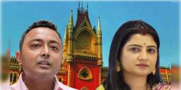Read more about - Aditi Munsi | বাড়িতে চারমাসের শিশুসন্তান! অদিতি মুন্সির জামিন মঞ্জুর হাই কোর্টের, বঞ্চিত স্বামী দেবরাজ