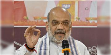 Read more about - Amit Shah | শনিতে পাহাড়ে বৈঠক ডাকলেন স্বরাষ্ট্রমন্ত্রী অমিত শাহ! চিকেনস নেকের সুরক্ষা নিয়ে তৎপর কেন্দ্র