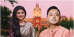 Read more about - Debraj-Aditi | রাজারহাট-নিউ টাউন এলাকায় 'প্রায় ২০০ কোটির' সম্পত্তি, ক’টা ফ্ল্যাট, কত জমি দেবরাজ-অদিতির? খতিয়ে দেখছে ইডি