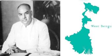 Read more about - Paschimbanga Diwas | এবার থেকে ২০ জুন পালন হবে পশ্চিমবঙ্গ দিবস, কলকাতায় বসবে শ্যামাপ্রসাদের মূর্তিও!