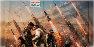 Read more about - Missile Attack | ইয়েমেনের আর্মি শিবিরে ক্ষেপণাস্ত্র হামলা হাউথিদের, নিহত অন্তত ৫৩ জওয়ান, জখম ২০০