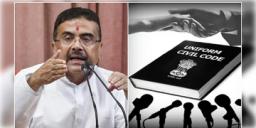 Read more about - Uniform Civil Code | আগস্ট মাসেই পেশ হবে অভিন্ন দেওয়ানি বিধি বিল, তৈরি করা হচ্ছে বিশেষ কমিটিও!