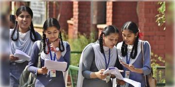 Read more about - HS Exam Result 2026 | বৃহস্পতিতে উচ্চমাধ্যমিকের ফল প্রকাশ, বেলা ১১টায় খুলবে পোর্টাল, কীভাবে দেখবেন রেজ়াল্ট?