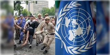Read more about - UN-CJP Protest | দিল্লি পুলিশের গণ-ধরপাকড়! আটকদের নিঃশর্ত মুক্তির দাবি রাষ্ট্রসংঘের