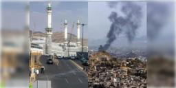 Read more about - Houthis Attack Mecca-Medina | মক্কা-মদিনায় হাউথি আক্রমণ, সৌদি আরবের অভিযোগ অস্বীকার হাউথিদের