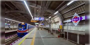 Read more about - Kolkata Metro | মেট্রো যাত্রীদের জন্য সুখবর, ব্যস্ত সময়ে এবার আড়াই মিনিট ব্যবধানে মিলবে মেট্রো!