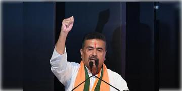 Read more about - CM Suvendu Adhikari | অভয়ার দ্বিতীয় মৃত্যুবার্ষিকীতে পুনর্তদন্তের নির্দেশ মুখ্যমন্ত্রী শুভেন্দুর!