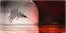 Read more about - Earthquake | মাঝরাতে ভারত ও আফগানিস্তানে মৃদু ভূমিকম্প, সিকিম ও কাশ্মীরে আতঙ্কের পরিবেশ!