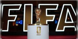 Read more about - FIFA WC 2026 | খেলবে ৪৮টি দল, ৫০ শতাংশ বাড়ল পুরস্কারমূল্য! ২০২৬-এর ফুটবল বিশ্বকাপে ভাঙবে একাধিক রেকর্ড!