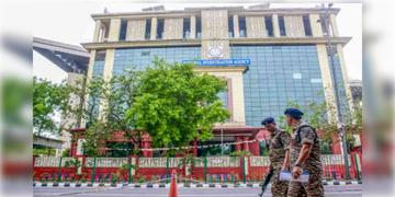 Read more about - NIA Police Station | অনুমোদন দেয়নি তৃণমূল সরকার, এবার কলকাতাতেই খুলল NIA থানা!