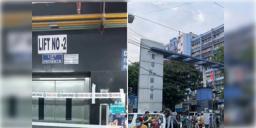 Read more about - R G Kar Hospital | আরজি কর হাসপাতালে লিফটে আটকে মৃত্যু যুবকের, হাসপাতাল কর্তৃপক্ষের বিরুদ্ধে বড় অভিযোগ বাবার!