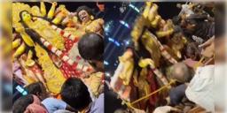 Read more about - Durga Idol immersion | কোচবিহারে বিসর্জনের সময় অঘটন, কাঠামো সমেত মূর্তি এসে পড়ল পুরসভার কর্মীদের উপর! আহত ২
