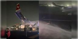 Read more about - SWISS Airline | টেক-অফের সময় ইঞ্জিন বিকল হয়ে লাগে আগুন! সুইস এয়ারলাইন্সের বিমান দুর্ঘটনায় আহত ৬ যাত্রী!