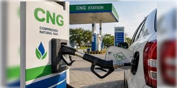 Read more about - CNG-PNG Price Hike | পেট্রল-ডিজেলের পর ফের দাম বাড়লো CNG-PNG-র! বাড়বে অটো ভাড়াও, মাথায় হাত যাত্রীদের