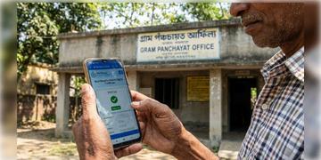 Read more about - Panchayat Tax | পরিবার পিছু পঞ্চায়েত কর বাড়িয়ে ১২০০ টাকা, জল্পনা উড়িয়ে বিজ্ঞপ্তি জারি রাজ্যের!