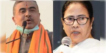 Read more about - Mamata Banerjee | “বিজেপি ভোট লুঠ করেছে..আমি আবার ফিরে আসব”, শুভেন্দু এগোতেই অভিযোগ তুললেন মমতা!