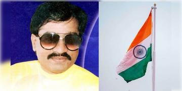 Read more about - Dawood Ibrahim | দাউদ ইব্রাহিমকে ‘ইন্ডিয়া বেসড’ বলে দাবি রাষ্ট্রপুঞ্জের, তীব্র প্রতিবাদ জানাল নয়াদিল্লি!